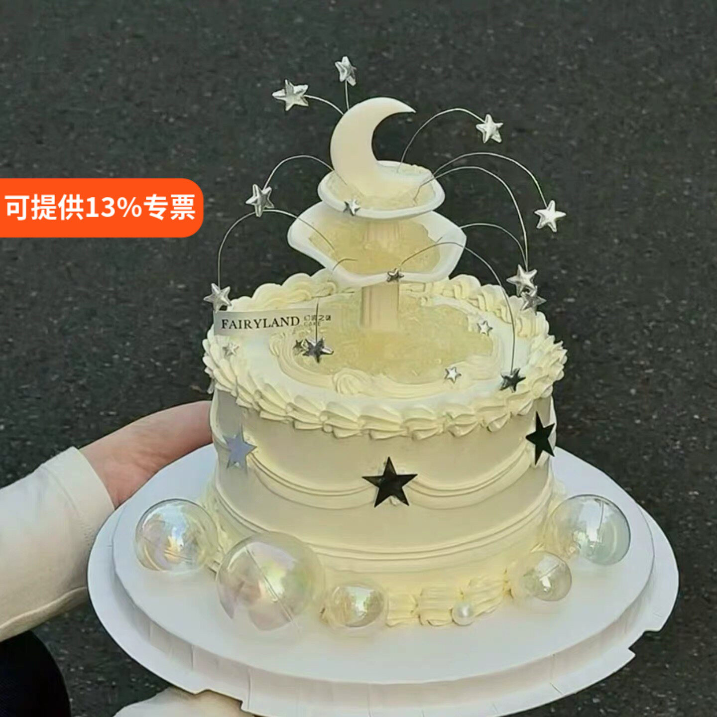 网红星星喷泉许愿池蛋糕装饰五角星插件小天使罗马柱翻糖硅胶模具