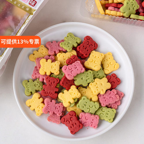 网红小熊饼干蛋糕装饰卡通