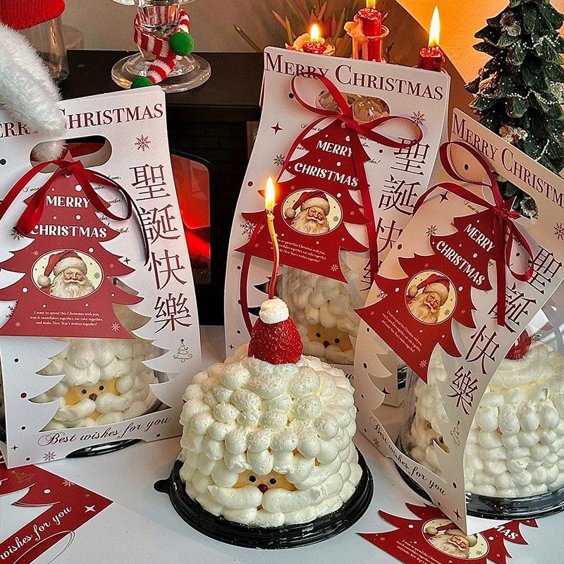 2026圣诞节蛋糕装饰4寸透明半圆蛋糕包装盒西点慕斯盒甜品打包盒