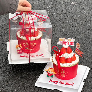 马年大吉金箔纸碗蛋糕装饰2026我们一起跨年吧新年快乐小马摆件