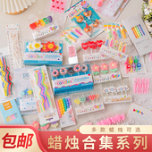 韩系烘焙蛋糕装 饰蜡烛ins复古爱心笑脸螺纹小熊蜡烛生日甜品摆件