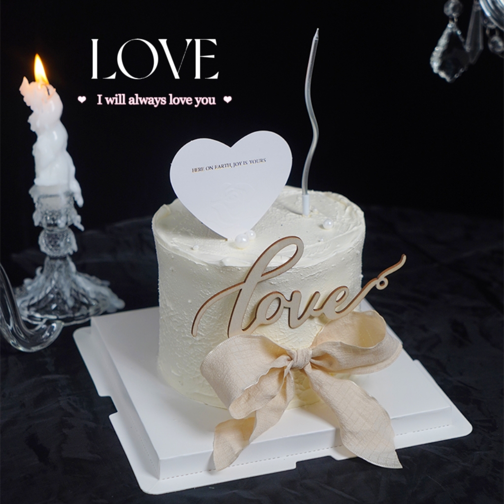 情人节蛋糕木质love爱心
