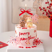 new 可爱立体熊兔新年蛋糕装 饰摆件2026happy year礼花亚克力插件