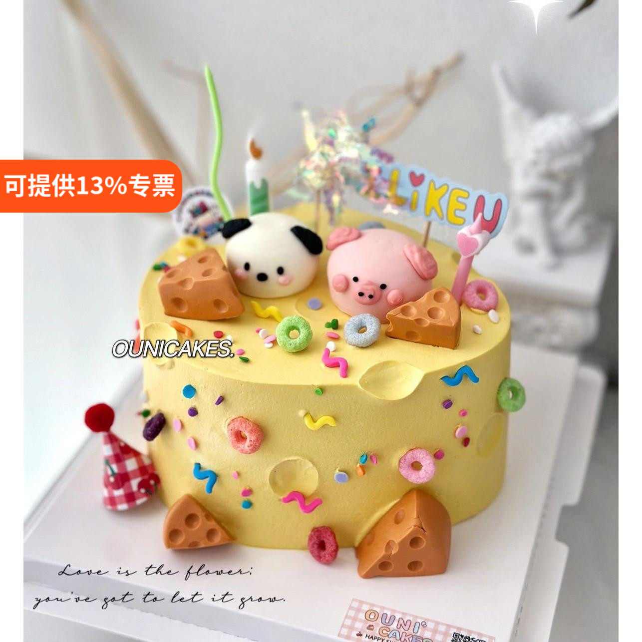 网红奶酪蛋糕装饰品摆件卡通可爱小猪小狗摆件蜡烛HB彩旗插牌插件