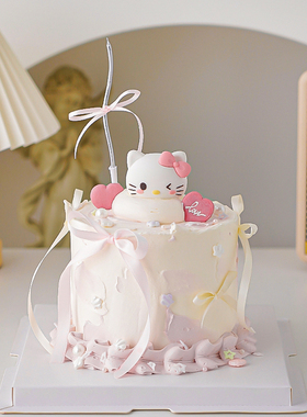 2.14情人节粉色小猫蛋糕装饰摆件蝴蝶结丝带爱心love饼干烘焙插件