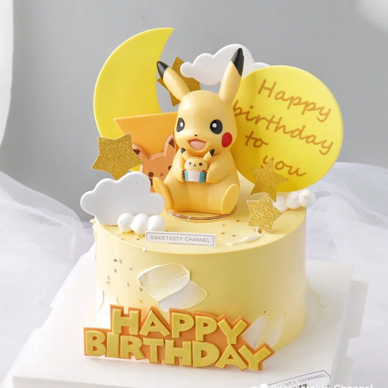 烘培蛋糕装饰品网红黄色宠物精灵摆件云朵气球儿童生日派对装扮,节庆用品/礼品,节日装扮用品,淘宝优惠券,粉丝福利购,淘宝优惠卷