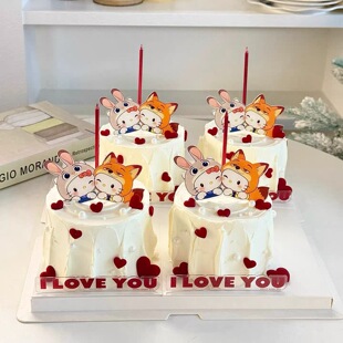 狐尼克朱迪情侣2.14情人节蛋糕装饰插牌ILOVEYOU字牌表白烘焙装扮