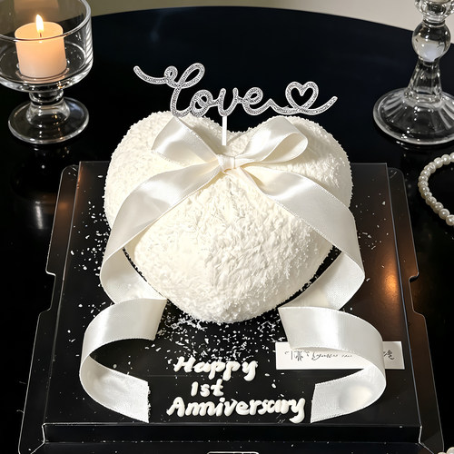情人节快乐蛋糕装饰loveyou水钻