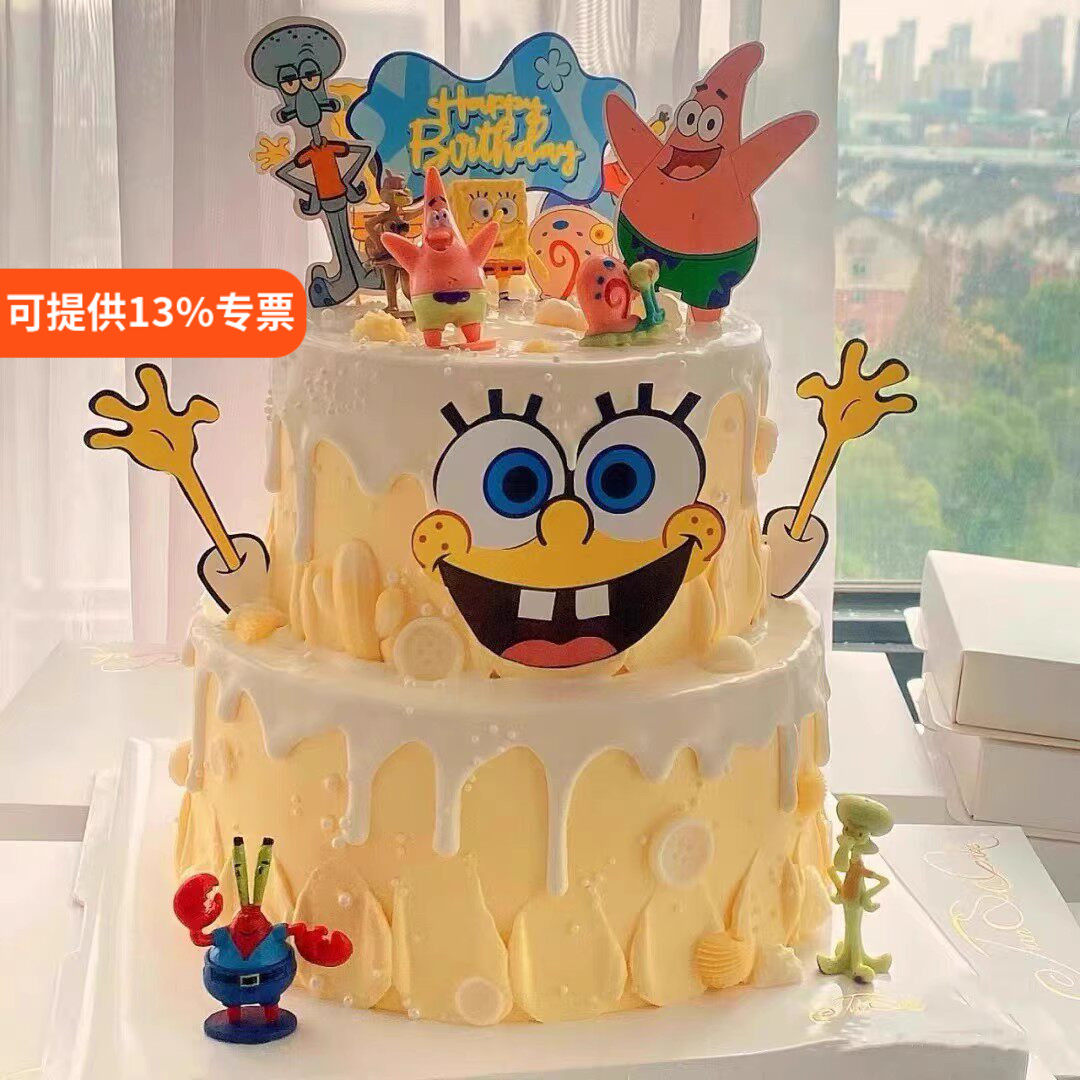生日蛋糕装饰品海绵黄宝宝派大星章鱼哥摆件卡通男孩儿童插件配件