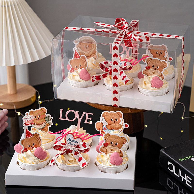 2.14情人节纸杯蛋糕装饰黄油小熊插牌love you情侣表白亚克力插件,节庆用品/礼品,节日装扮用品,淘宝优惠券,粉丝福利购,淘宝优惠卷