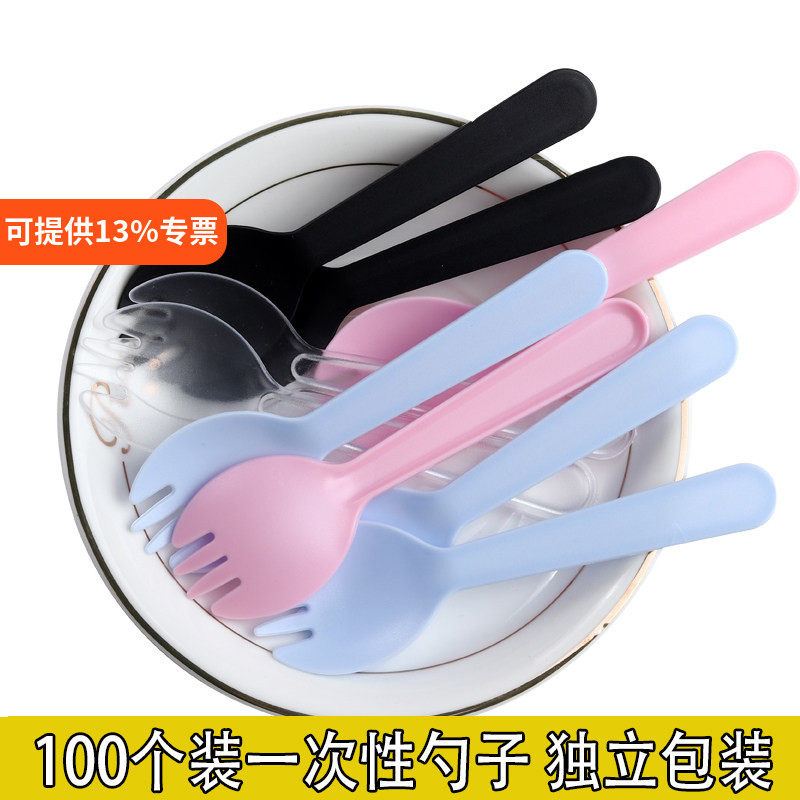 独立包装加厚蛋糕叉勺100个塑料一次性勺子叉子水果叉甜品刀餐具