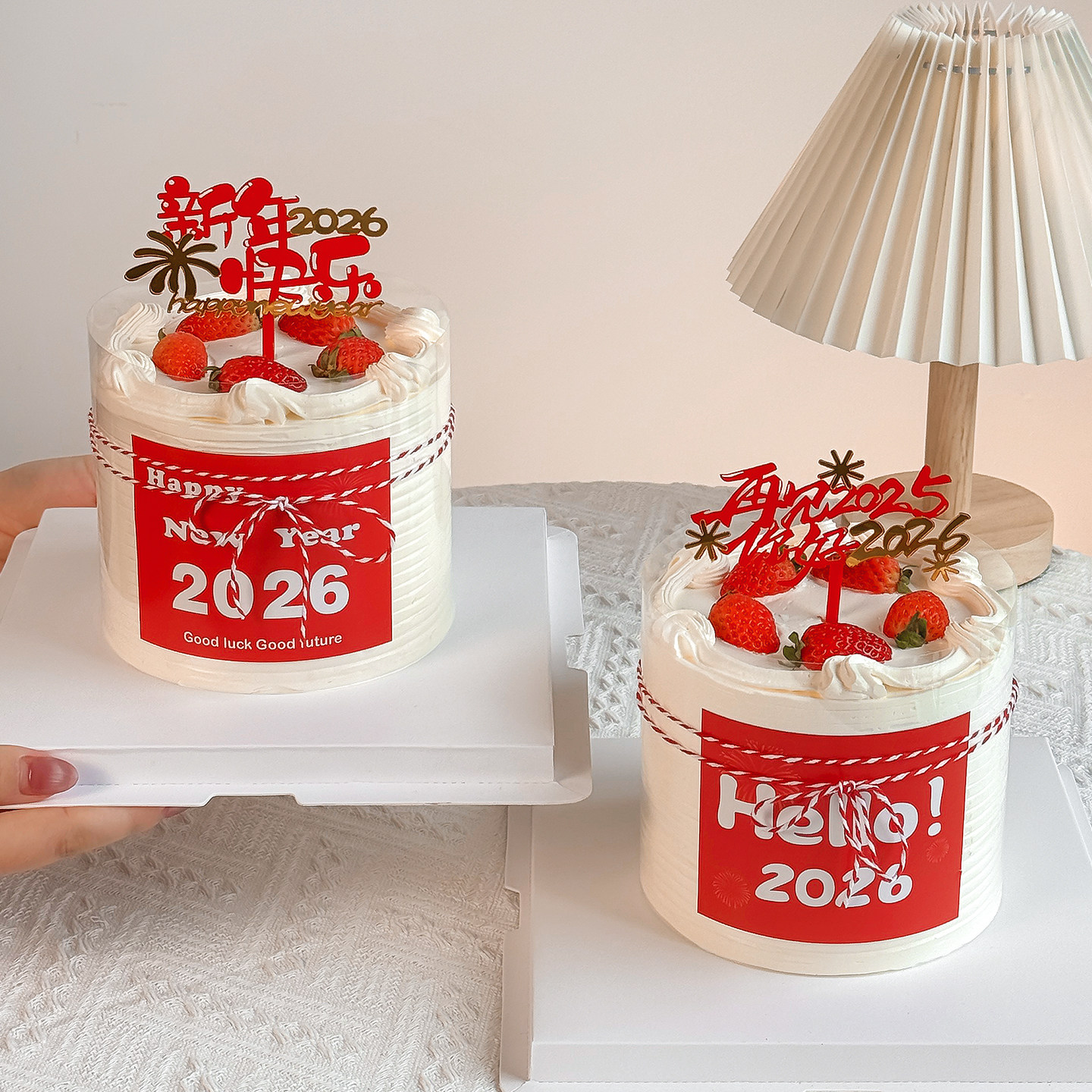 再见2025你好2026新年快乐亚克力蛋糕装饰插牌Happy new year贴纸,节庆用品/礼品,节日装扮用品,淘宝优惠券,粉丝福利购,淘宝优惠卷