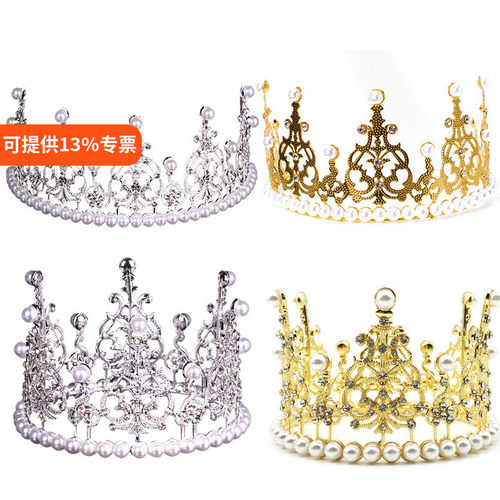 情人节生日派对女王儿童蛋糕装饰