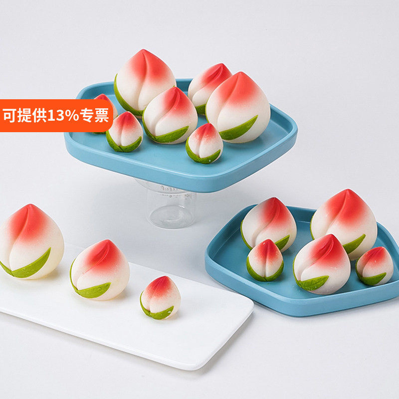 寿桃巧克力蛋糕装饰代可可脂空心桃大寿桃立体祝寿生日蛋糕摆件