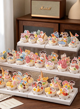 六一儿童节纸杯蛋糕装饰小朋友61节日派对卡通男孩女孩甜品插牌