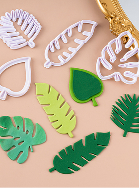 烘焙饼干模具 树叶压花模翻糖叶子模具花样包子馒头装饰diy工具