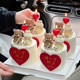2.14情人节蛋糕装 饰熊兔摆件唯美浪漫情侣告白爱心卡片love插件
