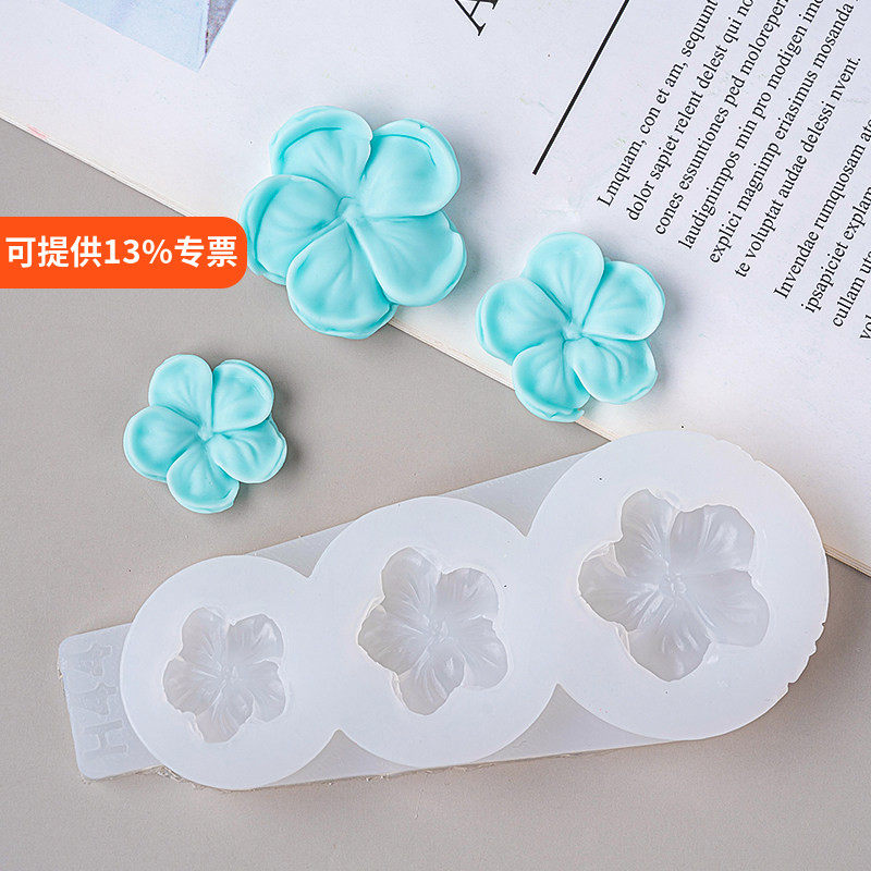五瓣花朵花瓣造型巧克力硅胶模具翻糖蛋糕装饰diy滴胶装饰工具
