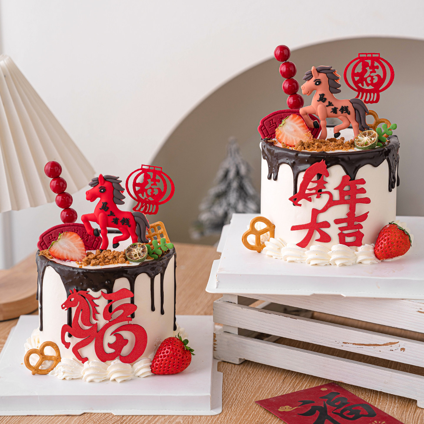 2026马年大吉蛋糕装饰马上有钱骏马摆件福字灯笼糖葫芦跨年插件,节庆用品/礼品,节日装扮用品,淘宝优惠券,粉丝福利购,淘宝优惠卷