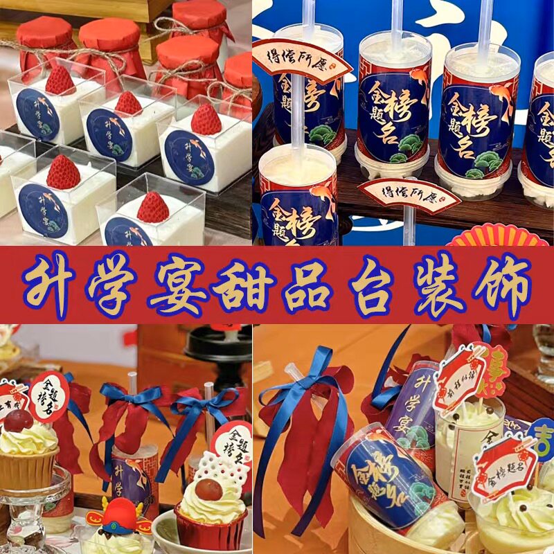 ��ֽԲ����ѧ����ɫ12ö ��ѧ����������ʽ��Ʒ̨���