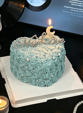 520情人节情侣告白心形蛋糕装饰My love唯美水钻纪念日烘焙插件