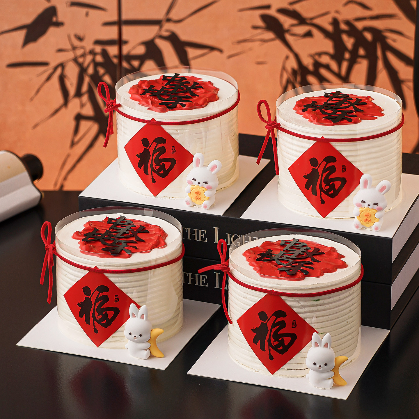 八月十五中秋节福字贴纸蛋糕