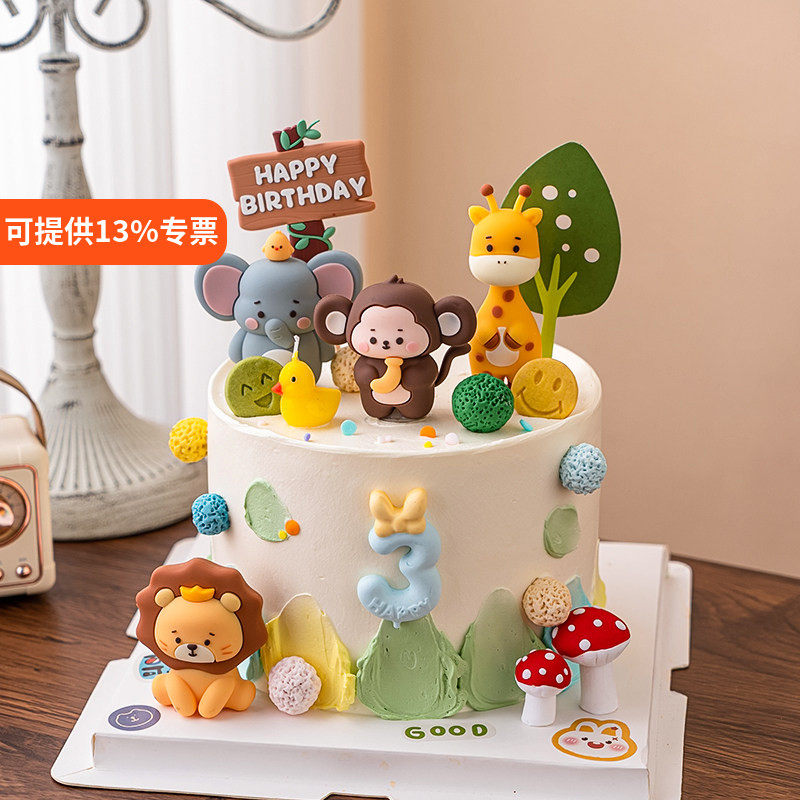 网红卡通软胶小动物儿童宝宝周岁生日蛋糕装饰猴象狮子长颈鹿摆件