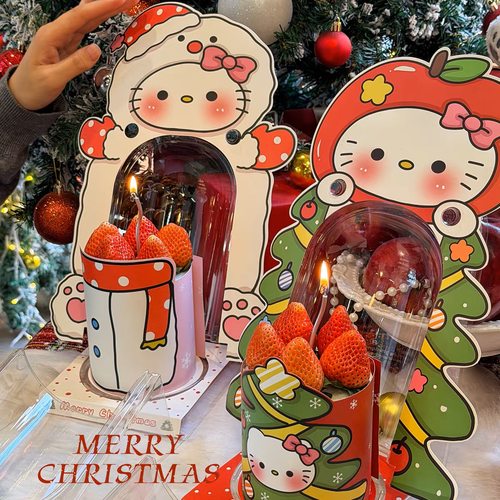 抱抱酱网红同款圣诞节kitty小猫圣诞树雪人蛋糕吸塑包装盒蛋糕盒