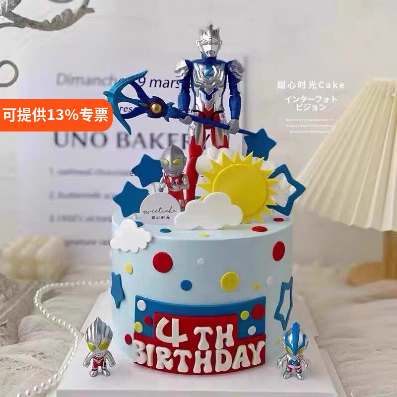 网红银河超人泽塔拿武器蛋糕装饰摆件奥特曼儿童周岁生日插件配件