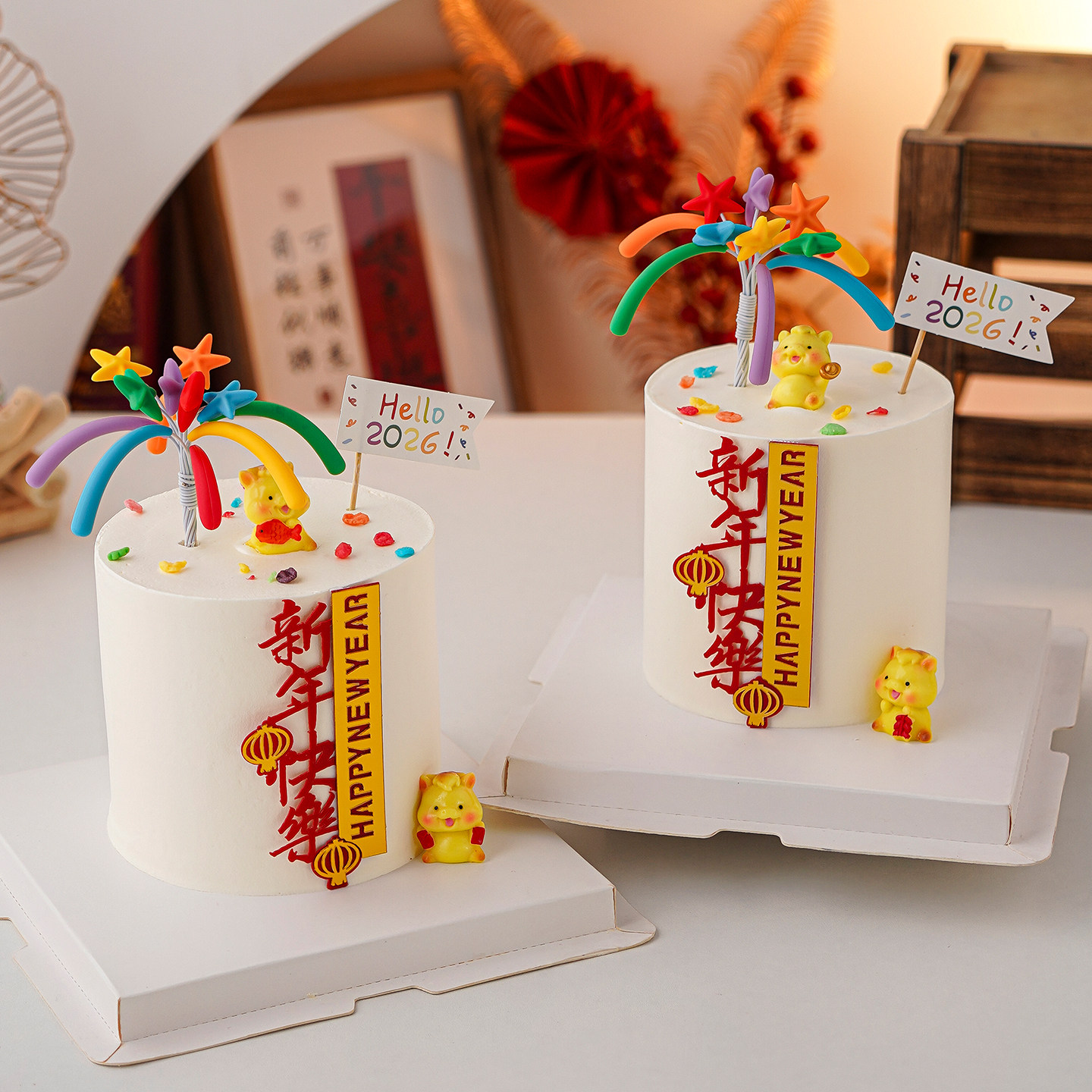 hello2026新年快乐蛋糕装饰亚克力小旗插件跨年派对星星礼花装扮,节庆用品/礼品,节日装扮用品,淘宝优惠券,粉丝福利购,淘宝优惠卷