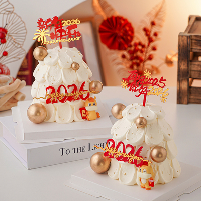 可爱发财红包小马新年蛋糕装饰摆件再见2025你好2026亚克力插件