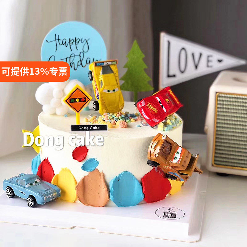 儿童生日蛋糕装饰汽车