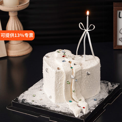 韩系简约风钻石彩色宝石蛋糕