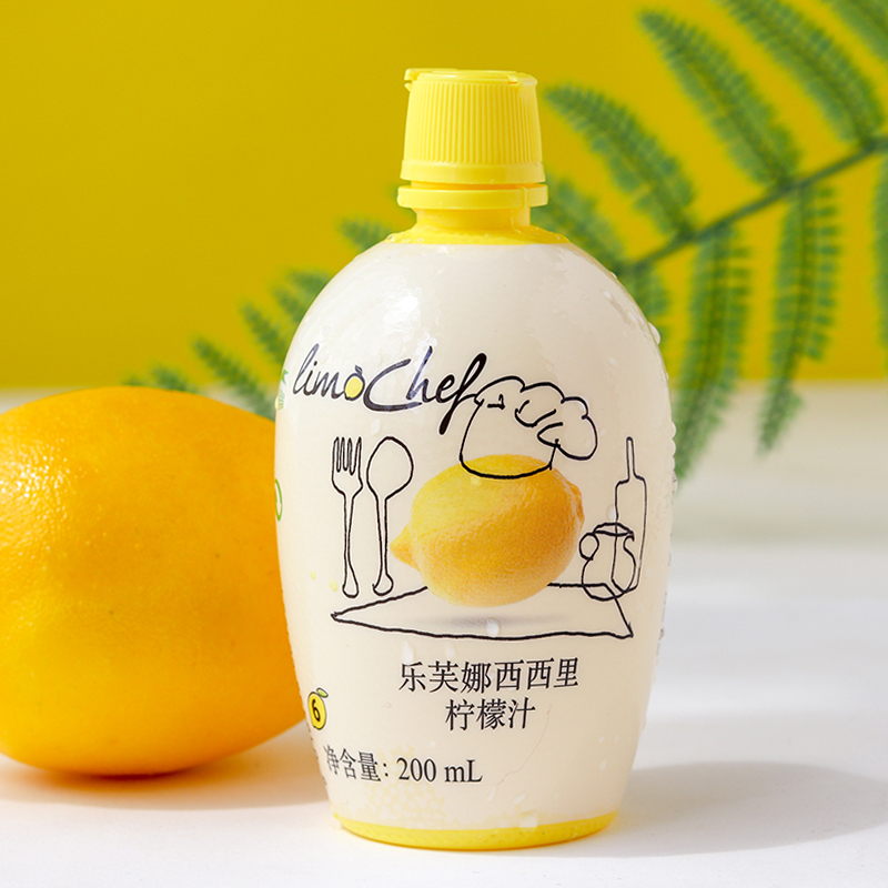 烘焙原料意大利进口黄200ml蛋糕