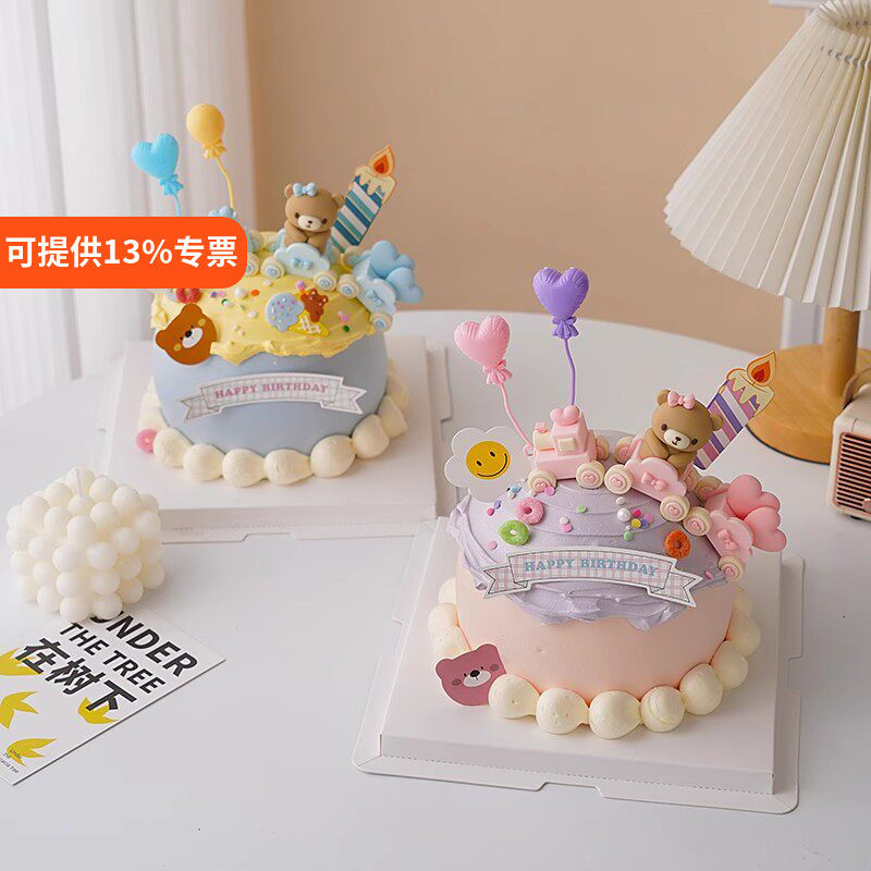 儿童生日蛋糕装饰品可爱火车小熊摆件网红韩式ins风卡通烘焙插牌