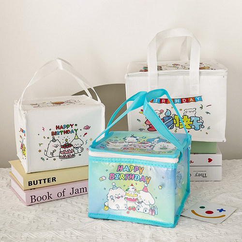 生日蛋糕保温袋外卖专用保冷包