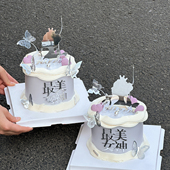 网红38妇女节镜面亚克力Queen蛋糕装 饰插牌美丽女神幻彩蝴蝶插件