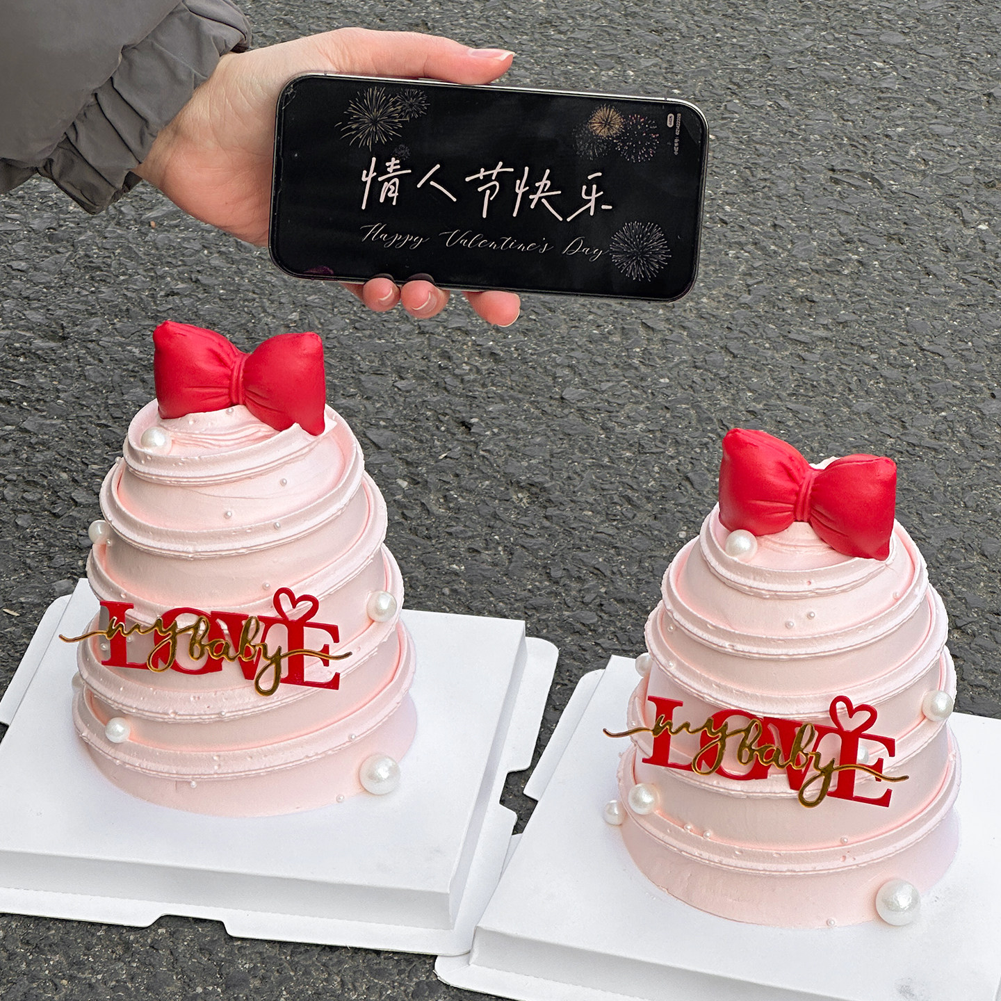 Love you baby情侣表白亚克力蛋糕装饰插牌2.14情人节快乐插件,节庆用品/礼品,节日装扮用品,淘宝优惠券,粉丝福利购,淘宝优惠卷