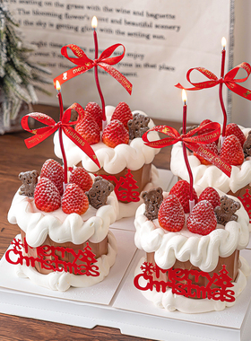 2026圣诞节蛋糕装饰圣诞树MerryChristmas节日派对亚克力插牌插件