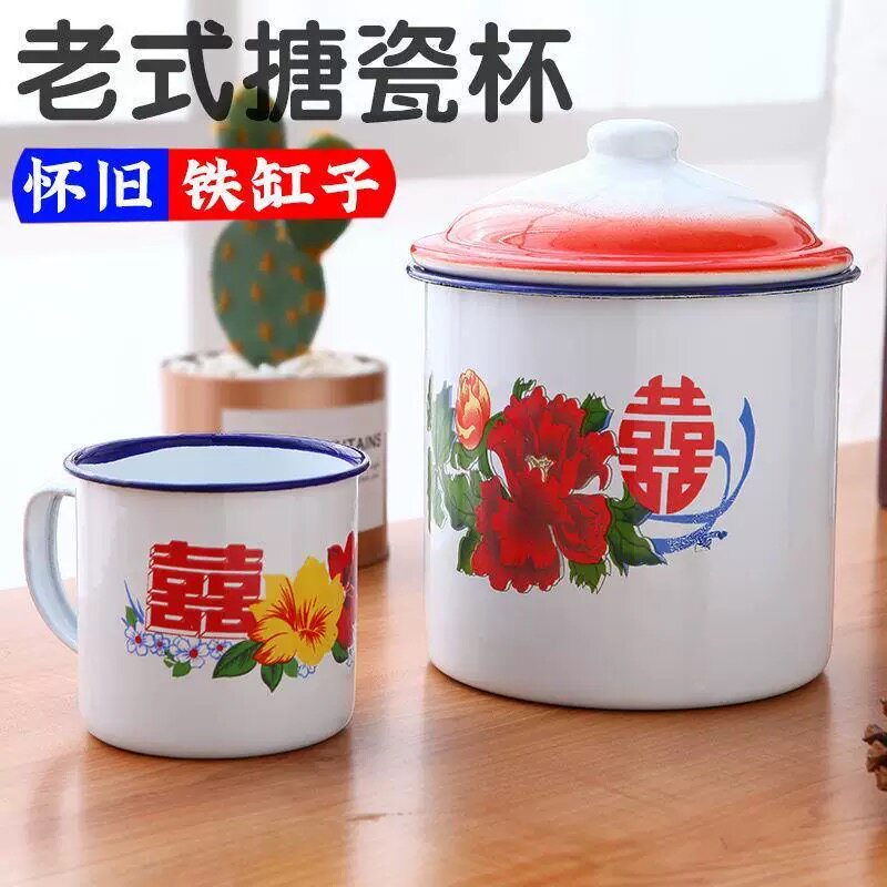 老式怀旧双喜铁茶缸子带盖大号复古搪瓷杯中式创意经典带花水杯子