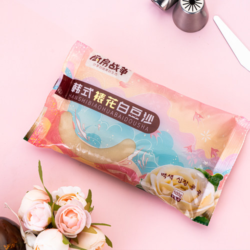 厨房战争白豆沙韩式裱花练习