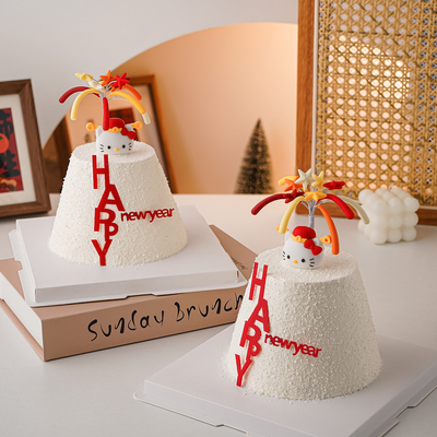 2026新年礼花蛋糕装饰可爱财神小猫摆件happynewyear亚克力插件