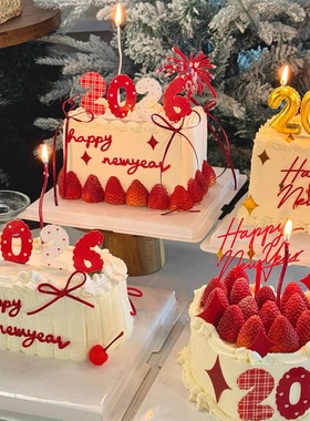 2026新年除夕红色星星亚克力蛋糕装饰元旦跨年夜数字蜡烛烘焙装扮