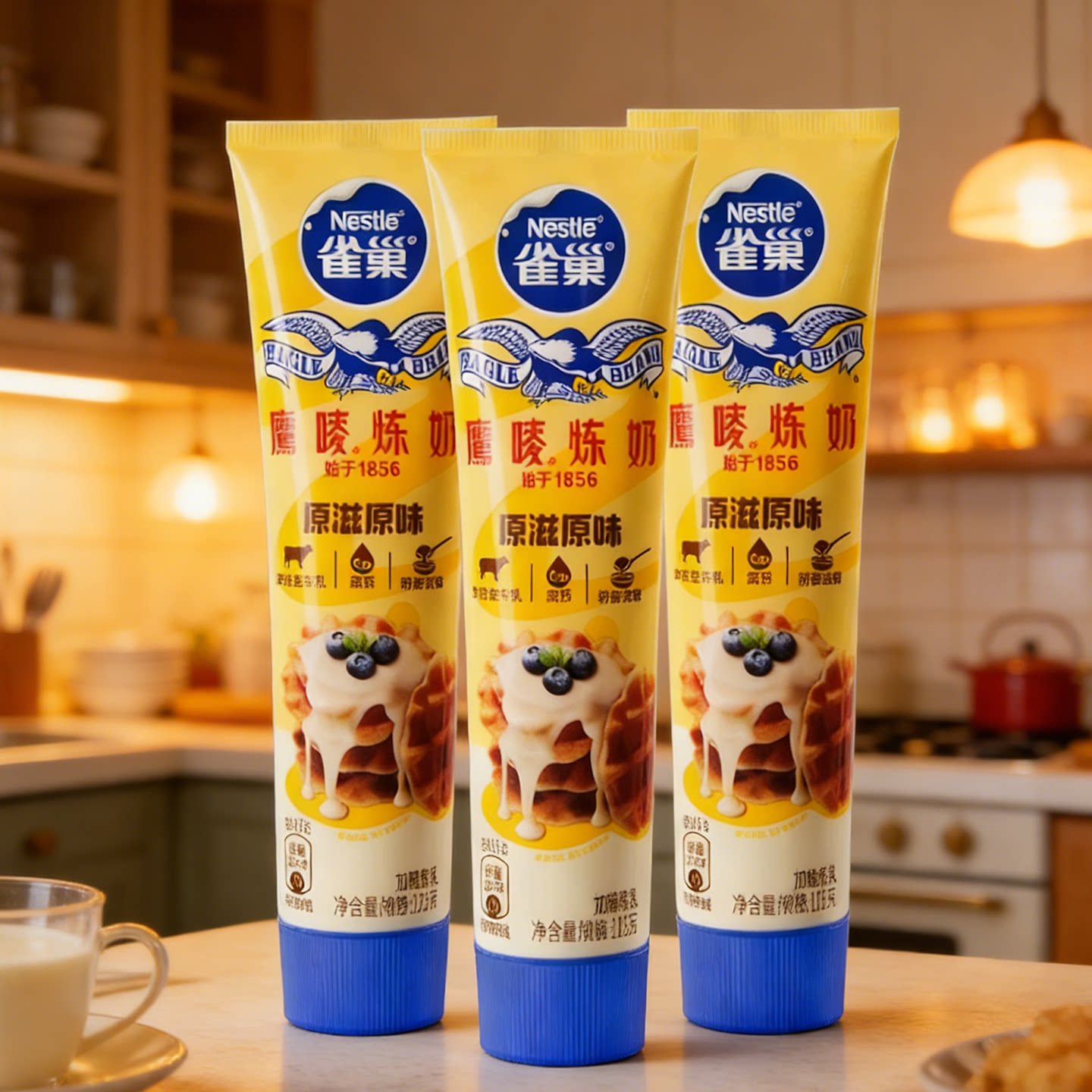 雀巢鹰唛炼乳185g牙膏型烘焙原料蛋挞面包酱奶家用甜品小包装炼奶