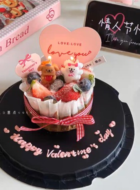 网红2.14情人节抱爱心小狗小兔蜡烛蛋糕装饰摆件情侣纪念日插件