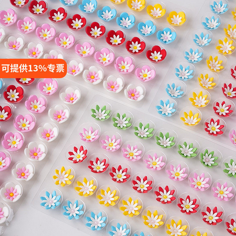 巧克力小花蛋糕装饰摆件烘焙西点装饰插件可食用糖花朵代可可脂