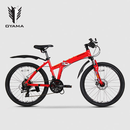 欧亚马铝合金变速折叠山地自行车