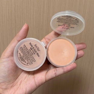 BN本奈肤蜡BenNye原装假鼻子刀疤肤腊特效化妆垫鼻子塑型遮眉毛