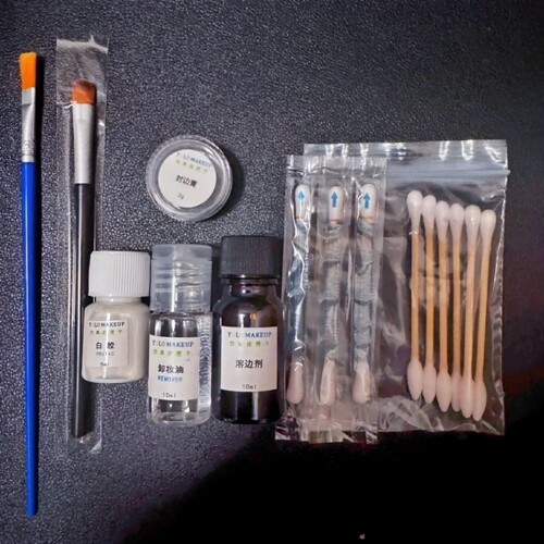 硅胶假皮上妆卸妆封边材料包