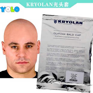 可溶边光头套德国面具歌剧魅影塑胶超薄假光头秃头套可融边拍戏